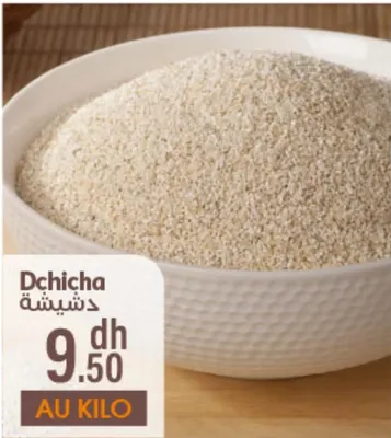 DCHICHA