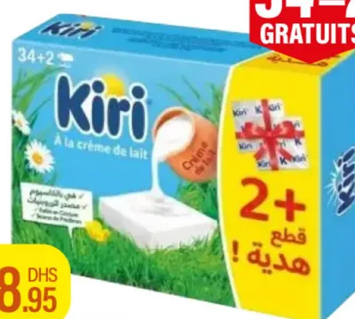Fromage Carré Crème Kiri 36P