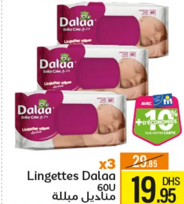 x3 Lingettes Dalaa 60U