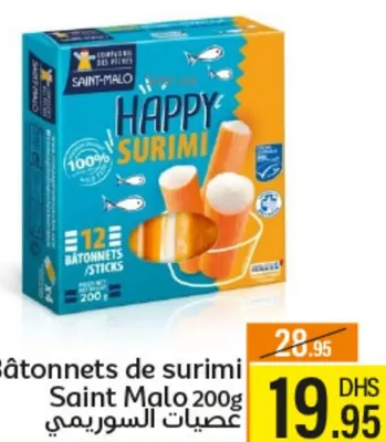 Bâtonnets de surimi Saint Malo 200g