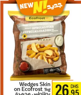Wedges Skin on Ecofrost 1kg