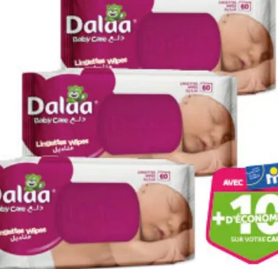 x3 Lingettes Dlaaa 60U