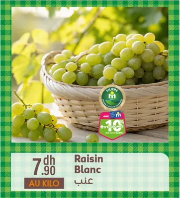 RAISIN BLANC