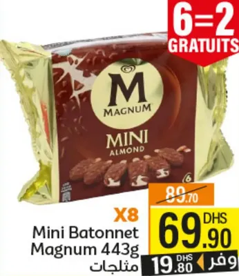 Mini Batonnet Magnum 443g