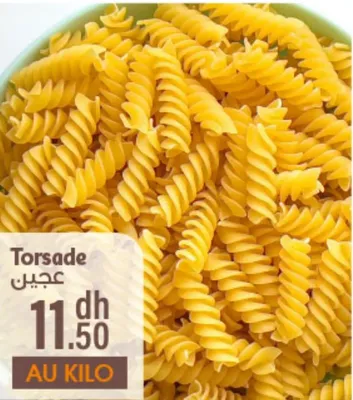 Torsade / عجين