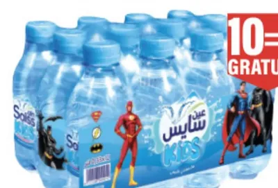 X12 Eau minérale Ain Saïss Kids 33cl