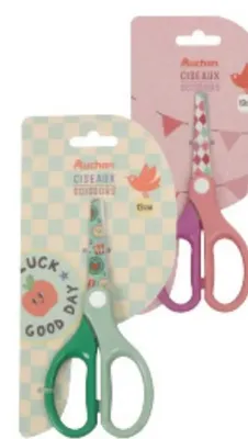 Ciseaux Auchan 13cm