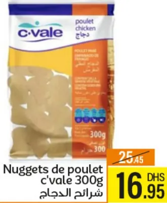 Nuggets de poulet C'Vale 300g