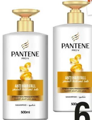 Shampoing Pantene 500ml