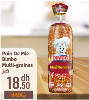 Pain De Mie Bimbo Multi-graines / خبز