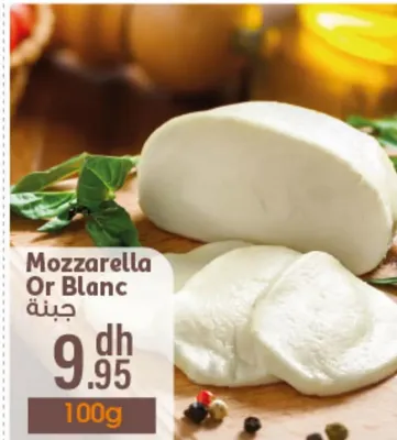 Mozzarella Or Blanc