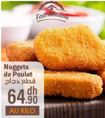 NUGGETS DE POULET