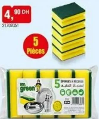 Lot de 5 éponges à récurer