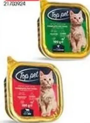 Pâté de chat