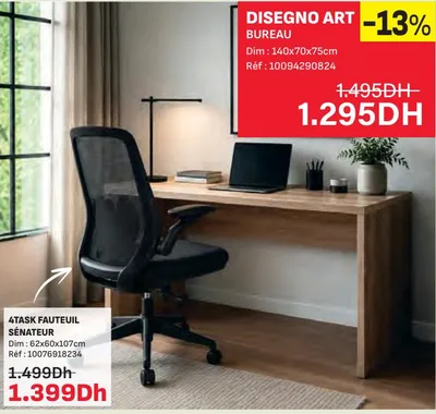 DISEGNO ART BUREAU