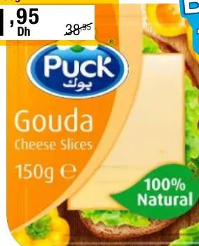 Tranches de fromage gouda / havarti nature Puck 150g