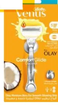 Rasoirs Gillette Venus Coconut Plus Olay avec 2 recharges
