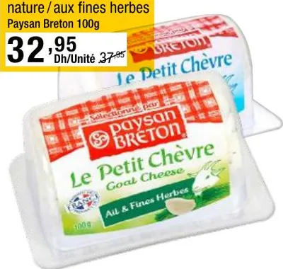 Buchette de chèvre nature / aux fines herbes Paysan Breton 100g