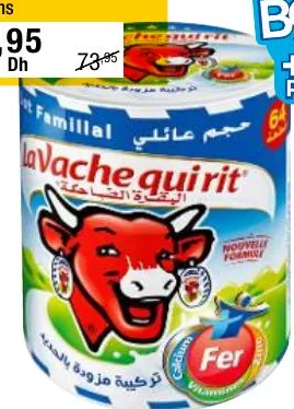 Fromage fondu La Vache qui rit 64 portions