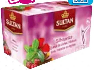 Pack infusion Silhouette Sultan 20 sachets