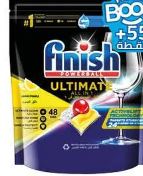 Pastilles pour lave-vaisselle Finish Ultimate Aio citron 48 unités