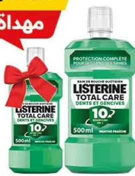 غسول للفم Lot de 2 bains de bouche Listerine Total Care 500ml + 250ml