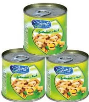 Lot de 3 boîtes de champignons coupés Khayrat 184g x 3