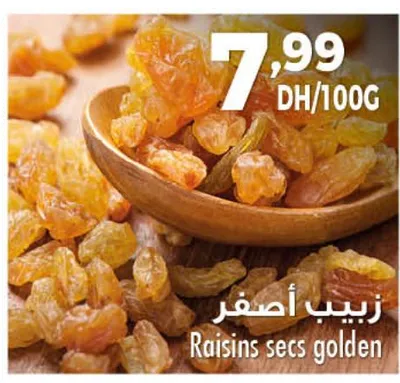 Raisins secs golden / زبيب أصفر