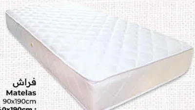 Matelas 90x190cm Selena