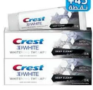 معجون أسنان Pack de 2 dentifrices Crest 3D White Charbon 75ml x 2