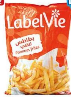 Frites 9/9 grade A