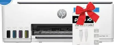 Imprimante + Copieur + Scanner Smart Tank 580 1F3Y2A Gris WIFI AIO