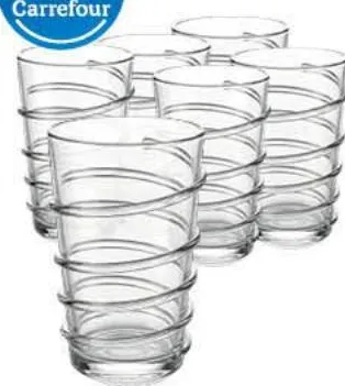 Verres à thé Evereste GH 16cl - 6 pièces - كؤوس للشاي