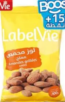 Amandes entières grillées salées LabelVie 100g