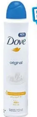 Atomiseur pour femme Dove Original 200ml