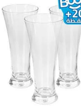 Verres à jus Pub 32cl - 3 pièces Paşabahçe - كؤوس للعصير