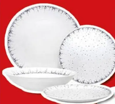 Assiette creuse en porcelaine décorée 19cm - صحن