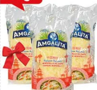 Vermicelles Amgalita 250g x 3