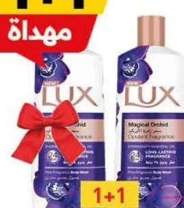 Lot de 2 gels douche Lux Magical Orchid 250ml x 2