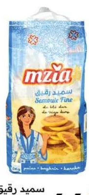 Semoule fine Mzia 5kg