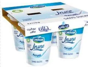 Pack de 4 yaourts fermes nature sucrés / sans sucre