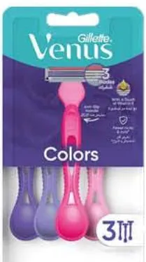 شفرات الحلاقة Rasoirs jetables Gillette Venus 3 unités