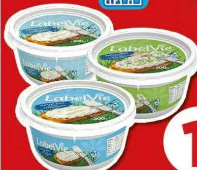 Cream cheese nature / light / Fines herbes LabelVie 200g