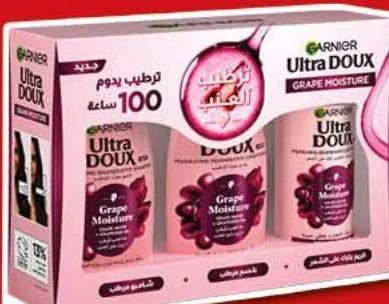 Pack de shampoing + après-shampoing + crème Ultra Doux Grape Moisture 200ml x 3