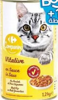 Pâtée pour chat adulte en sauce au poulet et aux légumes Carrefour 1,2kg