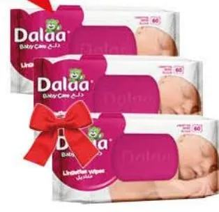 مناديل مبللة Lot de 3 packs de lingettes Dalaa 60 unités x 3