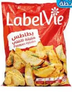 Potatoes épicés