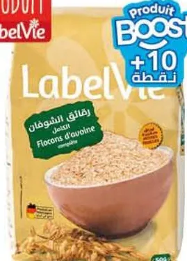 Flocons d'avoine grandes / petites feuilles LabelVie 500g