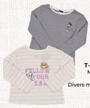T-shirt pour fille / قميص للبنات