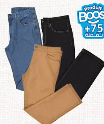 Pantalon jean / Toile pour homme / سروال للرجال